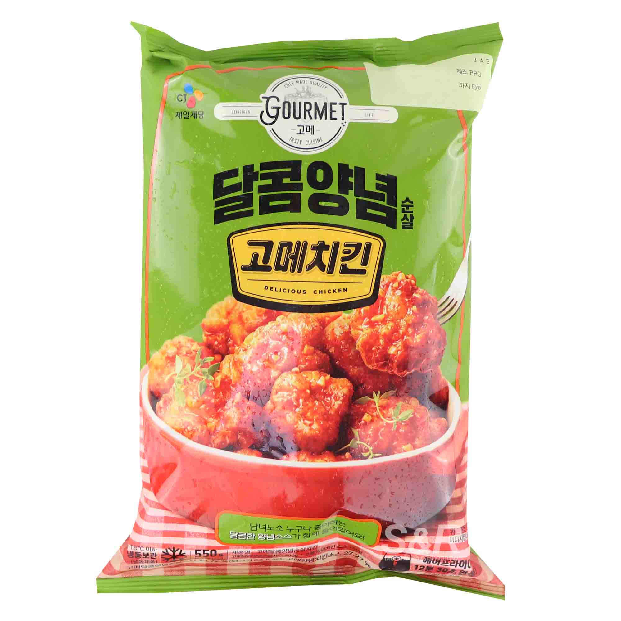 CJ Korean Style Chicken Sweet and Chili 550g CJ Korean Style Chicken Sweet and Chili 550g